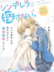 91免费看视频 明星大侦探 综艺免费看