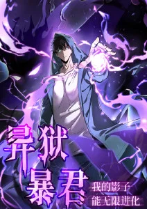 91免费看视频 海贼王·最终章 动漫免费看